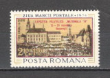 Romania.1974 Expozitia filatelica nationala-supr. ZR.519