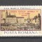 Romania.1974 Expozitia filatelica nationala-supr. ZR.519