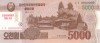 Bancnota Coreea de Nord 5.000 Won 2017 - PCS19 SPECIMEN ( comemorativa - vezi descriere )