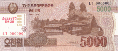 Bancnota Coreea de Nord 5.000 Won 2017 - PCS19 SPECIMEN ( comemorativa ) foto