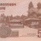 Bancnota Coreea de Nord 5.000 Won 2017 - PCS19 SPECIMEN ( comemorativa - vezi descriere )