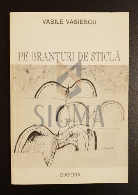 Pe branturi de sticla foto