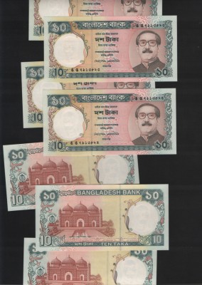 Bangladesh 10 taka 1996(97) unc pret pe bucata foto