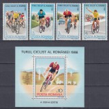 ROMANIA 1986 LP 1166 LP 1167 CICLISM SERIE+COLITA MNH