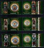 Romania 2011, LP 1924 b, Palatul Cotroceni - Istorie si heraldica, seria cu viniete stanga, MNH! RARA!