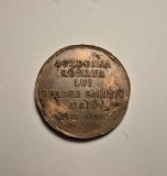Medalia Academia Romana lui George Baritiu 1812 1892