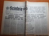 Scanteia 28 octombrie 1983-romania vicecampioana modiala la gimnastica