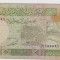 5 POUNDS 1986 SIRIA / F