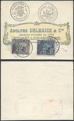 Belgium 1937 Part of Receipt Brussels Perfored Stamps BB D.1011 foto