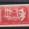 I. C. FRIMU LP. 252A MNH