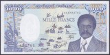 Bancnota Gabon 1.000 Franci 1987 - P10a UNC ( vezi descriere )