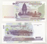 Bnk bn Cambogia 100 riels 2001 unc