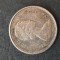 25 Cents 1968, Canada - G 4472