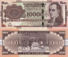 Paraguay 10000 Guaranies 2022 UNC Bancnota Ne流通 America