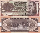 Paraguay 10000 Guaranies 2022 UNC Bancnota Ne流通 America