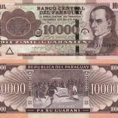 PARAGUAY 10.000 guaranies 2022 UNC!!!