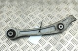 Braț inferior dreapta față AUDI Q5 8R 2017 OEM: 8K0407156C | 31985352