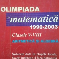 Subiecte Olimpiada Educatie Tehnologica Clasa 5