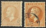 CAROL I PARIS 25 BANI 1872 / 2 CULORI stampilate + punct pe gatul efigiei, Regi, Stampilat