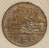 Monedă 1 leu din 1966