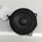 Difuzor ușă st&acirc;nga spate BMW X3 G01, F97 2019 OEM: 6813105 30390316