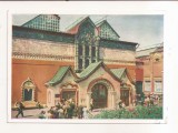 FA151 - Carte Postala - RUSIA - Moscova. CBuilding of the State Tretyakov Gallery, necirculata 1962