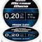 Haldorado - Fir Method Mono Hook Line - 0.20mm