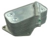 MTR 12183383 Radiator ulei, ulei motor