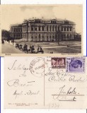 Bacau -Palatul administrativ- rara, Circulata, Printata