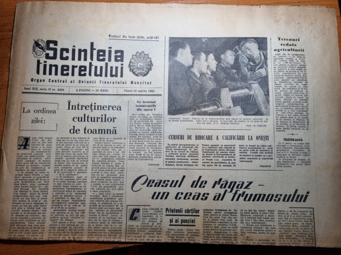 scanteia tineretului 22 martie 1963-orasul galati,onesti,slobozia, GAC afumati