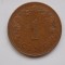 1 CENT 1977 MALTA