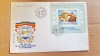 C630-FDC- uri Romania-Filatelie-Timbre pret pe bucata.