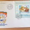 C630-FDC- uri Romania-Filatelie-Timbre pret pe bucata.
