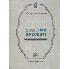 CUGETARI GRECESTI-MARIA MARINESCU HIMU