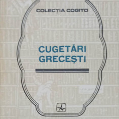 CUGETARI GRECESTI-MARIA MARINESCU HIMU