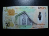 PAPUA NOUA GUINEE 100 KINA 2008 UNC