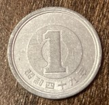 C50 - Moneda foarte veche - Japonia - 1 yen - era Showa an 46 - 1971