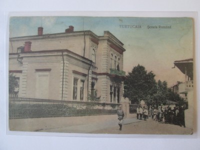 Rara! Turtucaia-Cadrilater:Scoala Romana,carte postala circulata 1921 foto