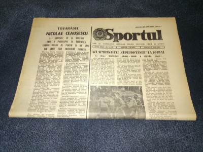 ZIARUL SPORTUL 29 IUNIE 1983 foto