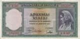 GRECIA 1.000 drahme 1939 VF+!!!