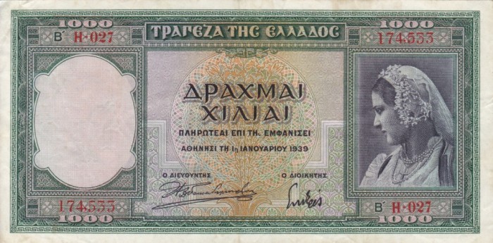 GRECIA 1.000 drahme 1939 VF+!!!