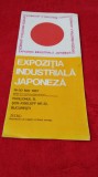 Cumpara ieftin BROSURA/PLIANT EXPOZITIA INDUSTRIALA JAPONEZA 1967