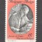Belgia.1992 Ziua marcii postale MB.362