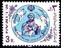 Iran 1983 - Medicina 1v.neuzat,perfecta stare(z) foto