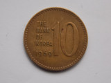 10 WON 1969 COREEA DE SUD, Asia