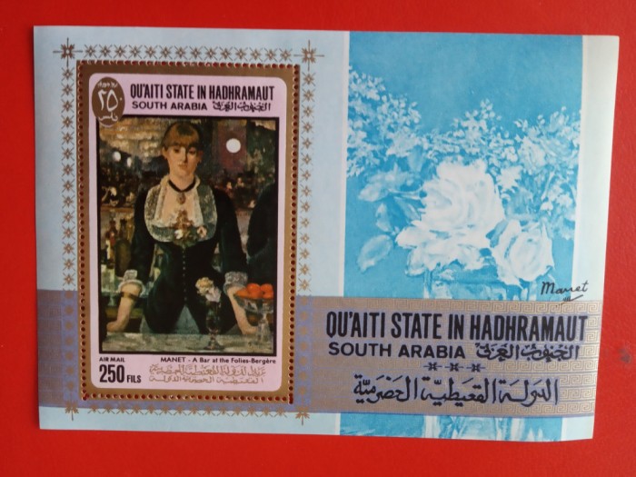 QU AITI STATE, PICTURA MANET - COLIȚĂ MNH