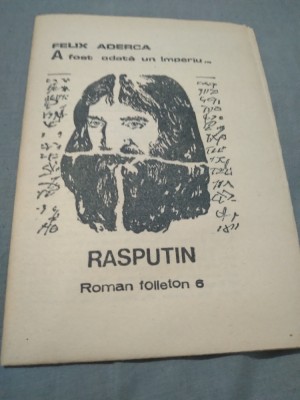 FELIX ADERCA - A FOST ODATA UN IMPERIU VOL.6 RASPUTIN foto