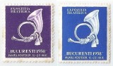 *Romania, lot 1065 cu 2 viniete nationale, 1958, MNH