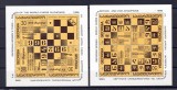 Georgia 1997 - Sah, set blocuri neuzate