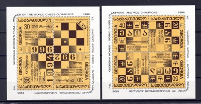 Georgia 1997 - Sah, set blocuri neuzate foto